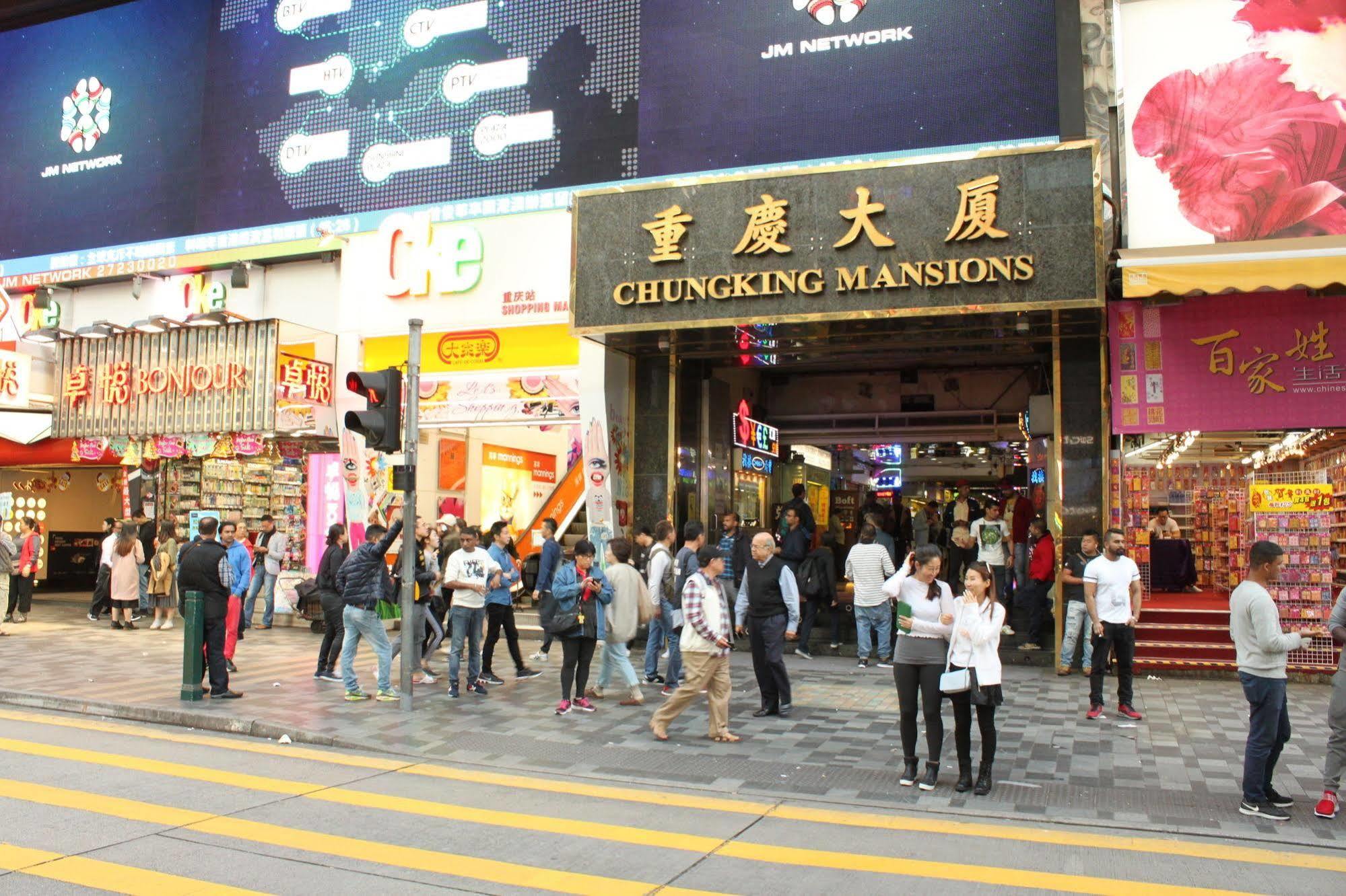 Strawberry Guest House Hong Kong Exterior photo